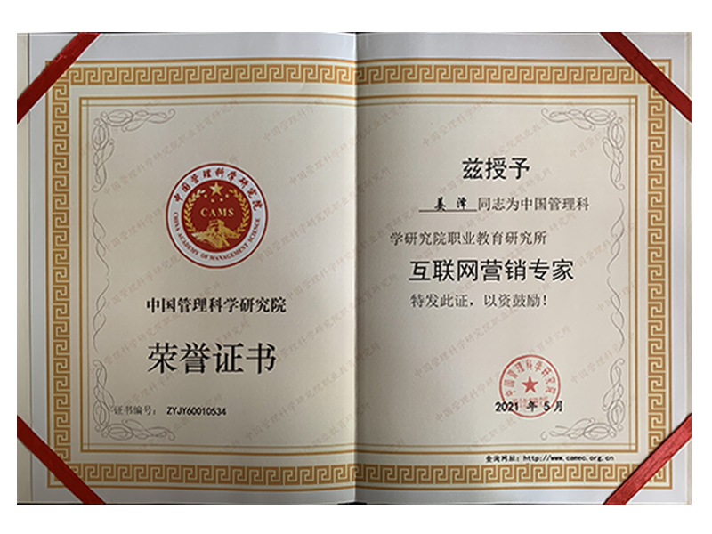 圖片關(guān)鍵詞