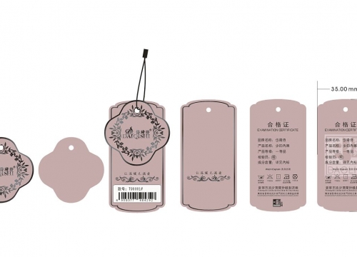 服裝吊牌的重要意義