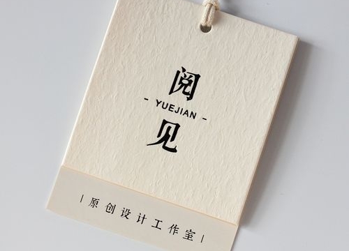 服裝吊牌上應該展現(xiàn)那些內容？