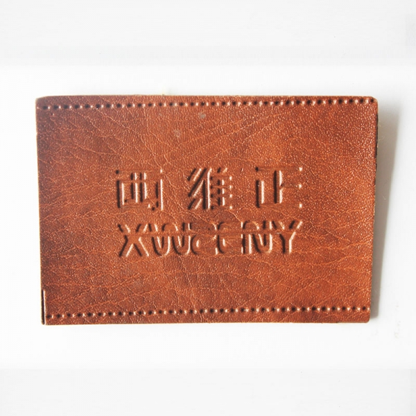 杭州服裝皮標(biāo)加工廠(chǎng)